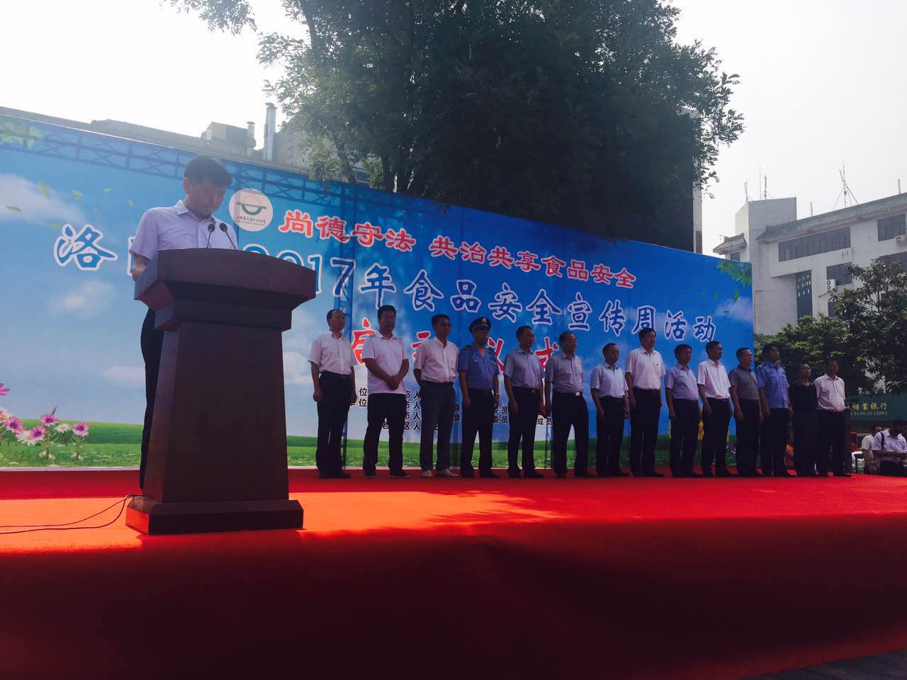 1498730494608319.jpg 微信圖片_20170629175821.jpg